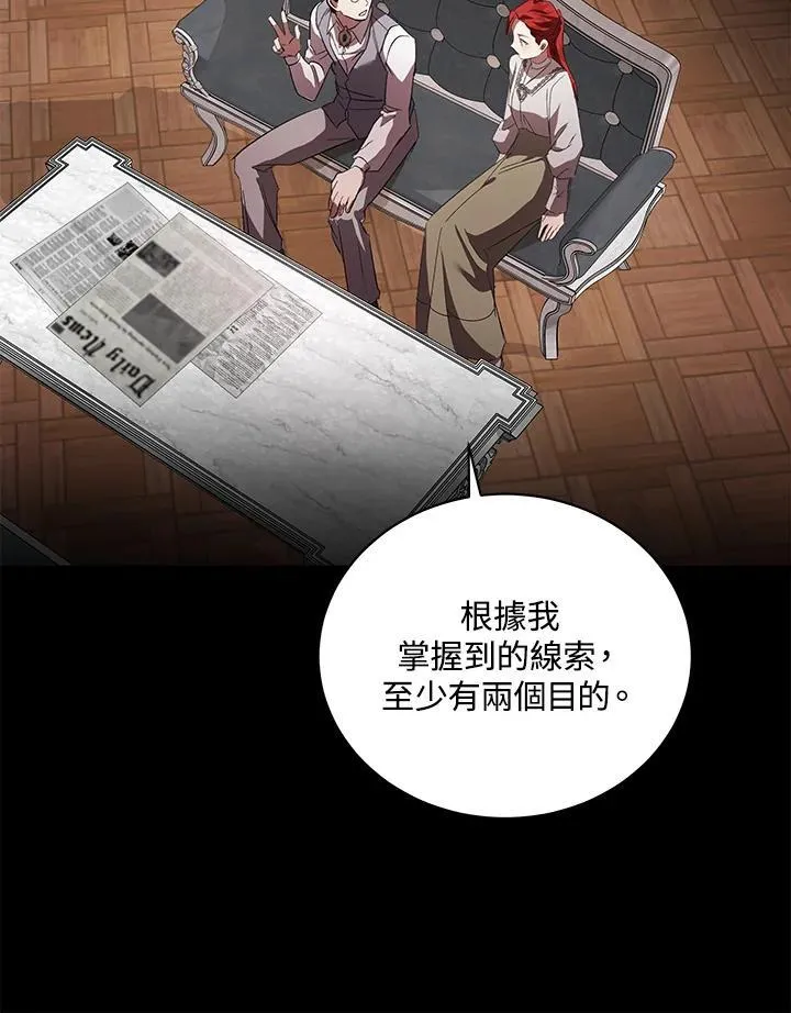 第168话125