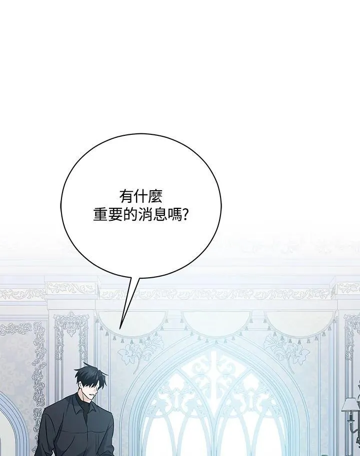 第164话14