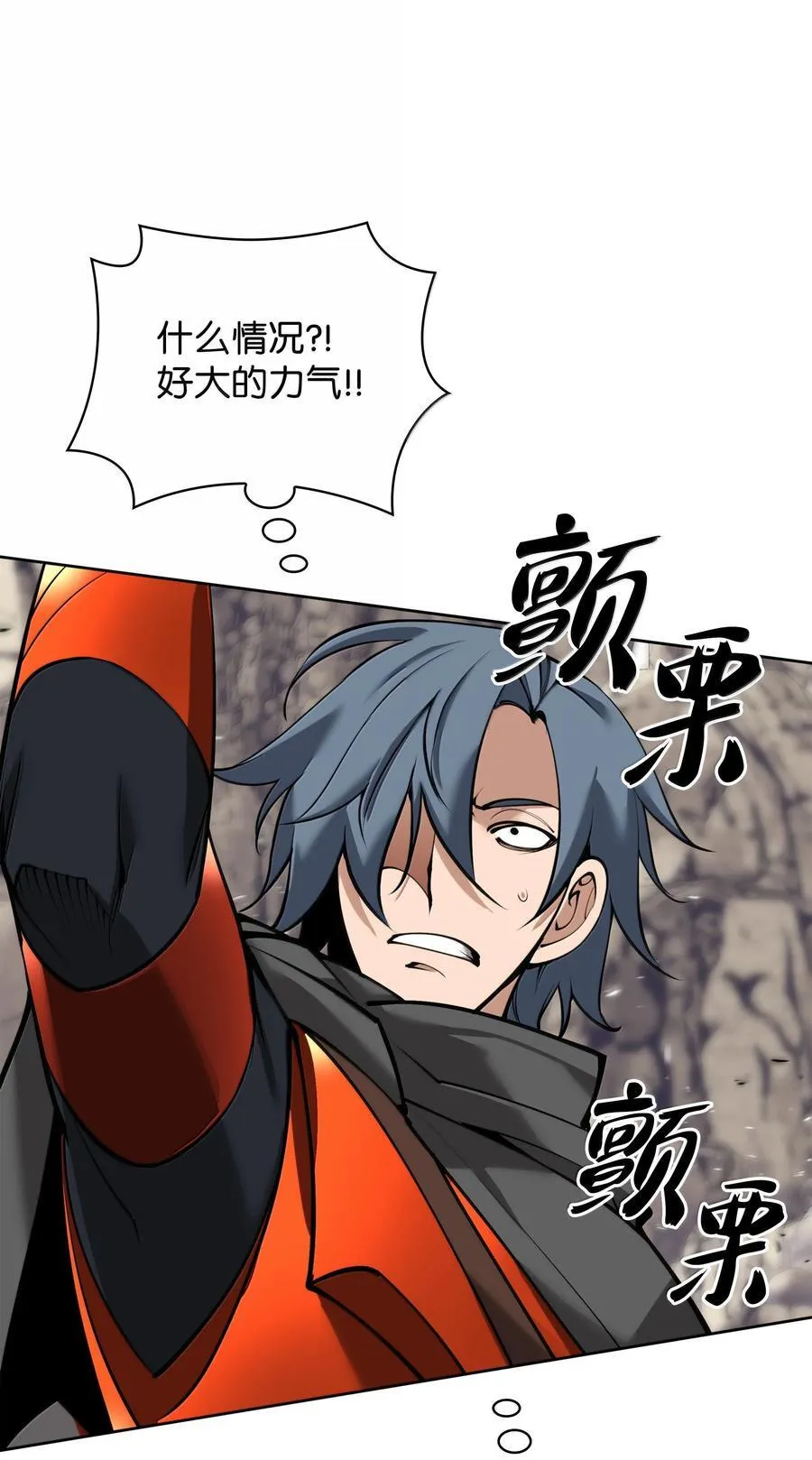 248 二等兵的传说22