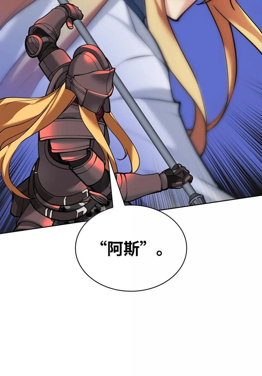 248 二等兵的传说91