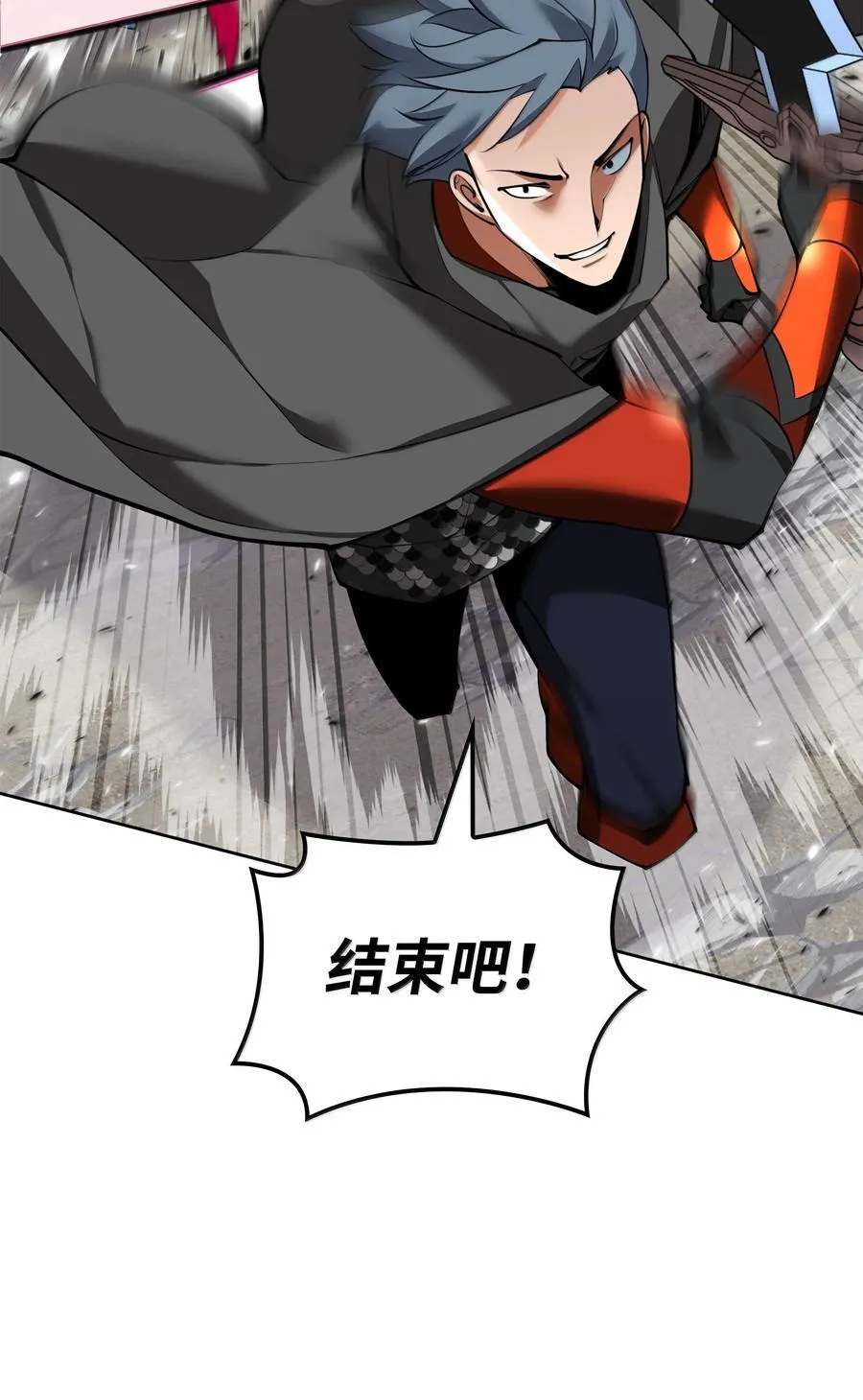 248 二等兵的传说82