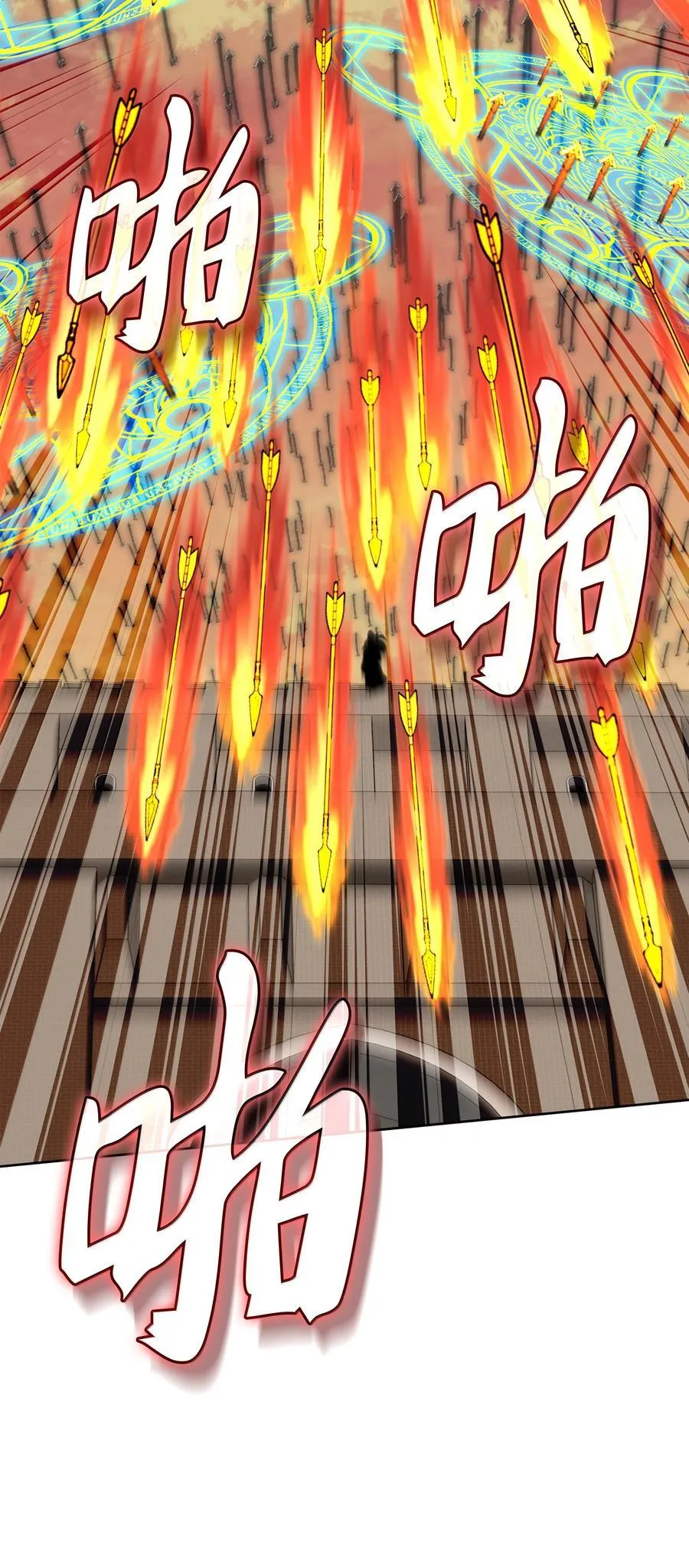 248 二等兵的传说37