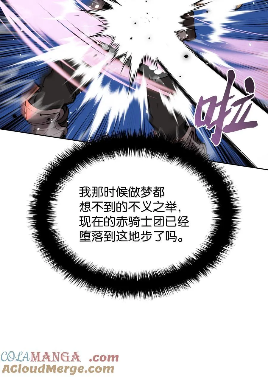 248 二等兵的传说96