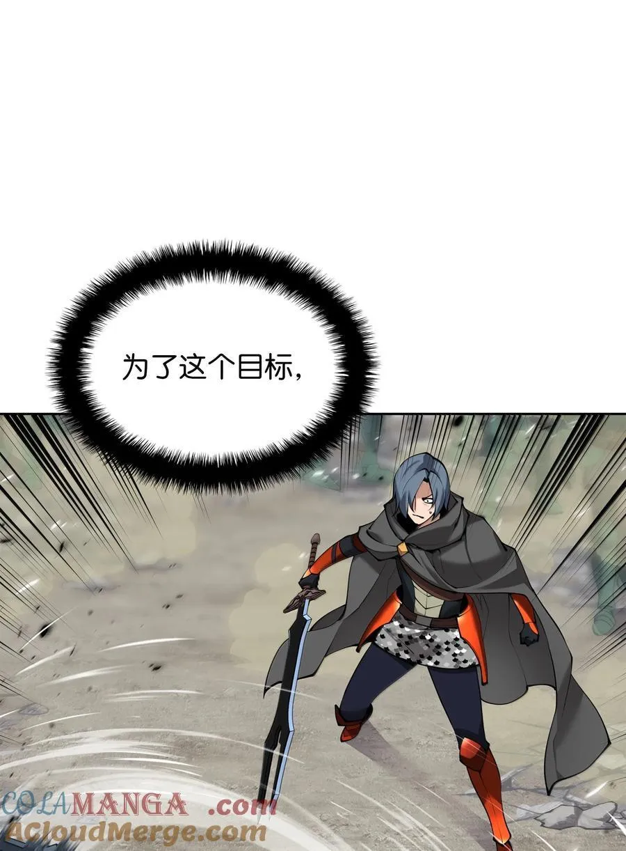 248 二等兵的传说100