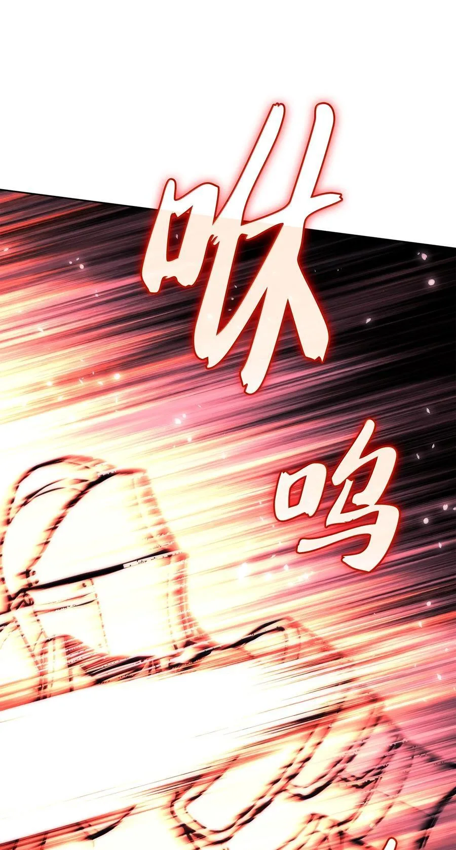 248 二等兵的传说46
