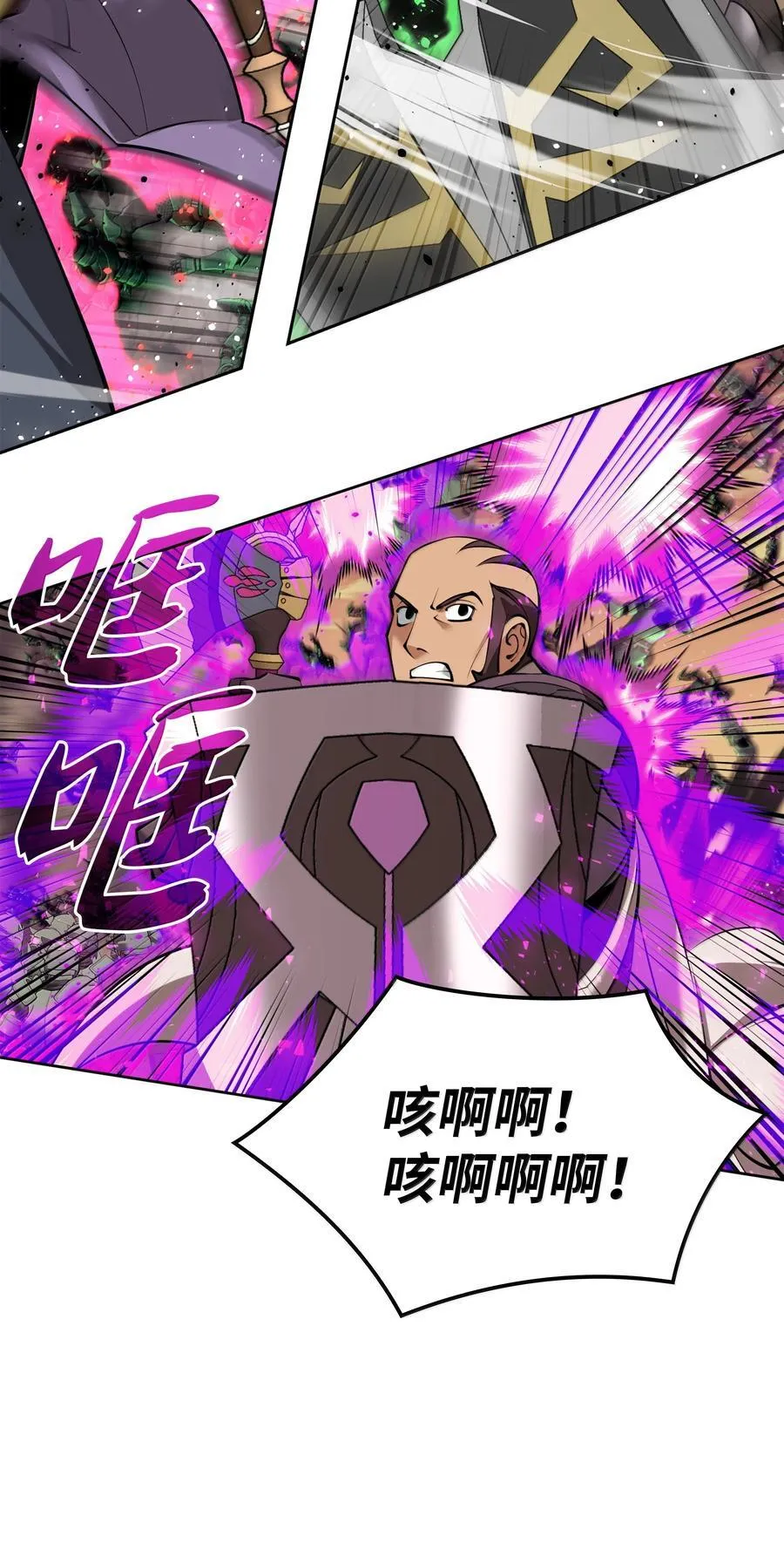 248 二等兵的传说75