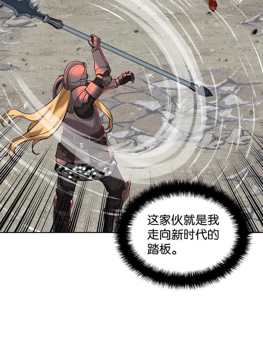 248 二等兵的传说101