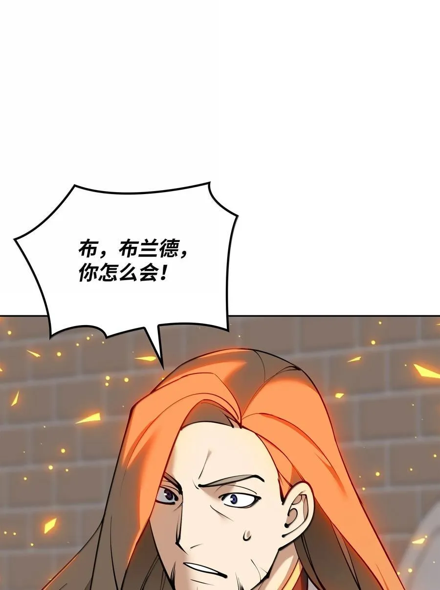 248 二等兵的传说65