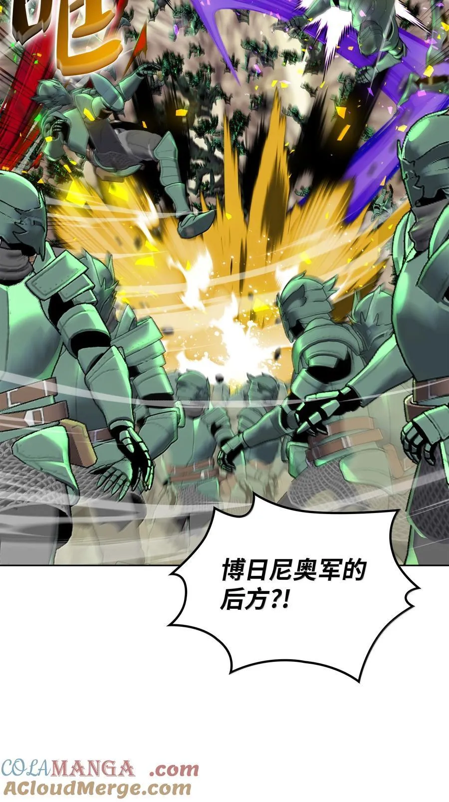 248 二等兵的传说72
