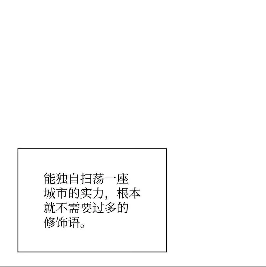 248 二等兵的传说1