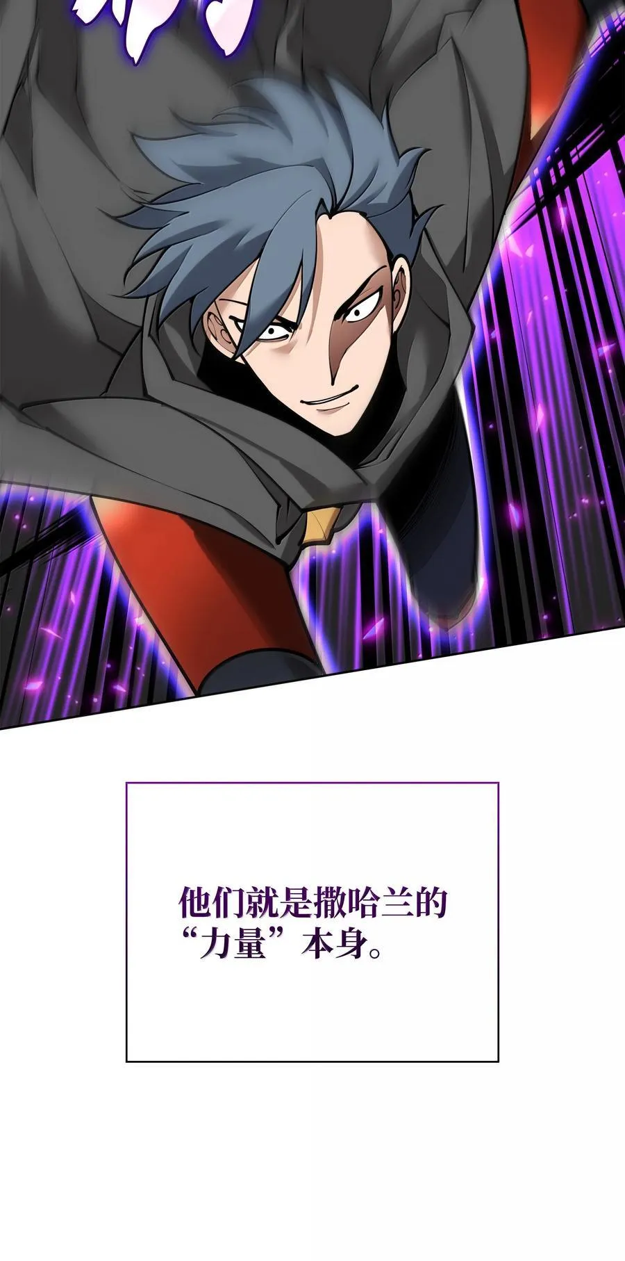 248 二等兵的传说6