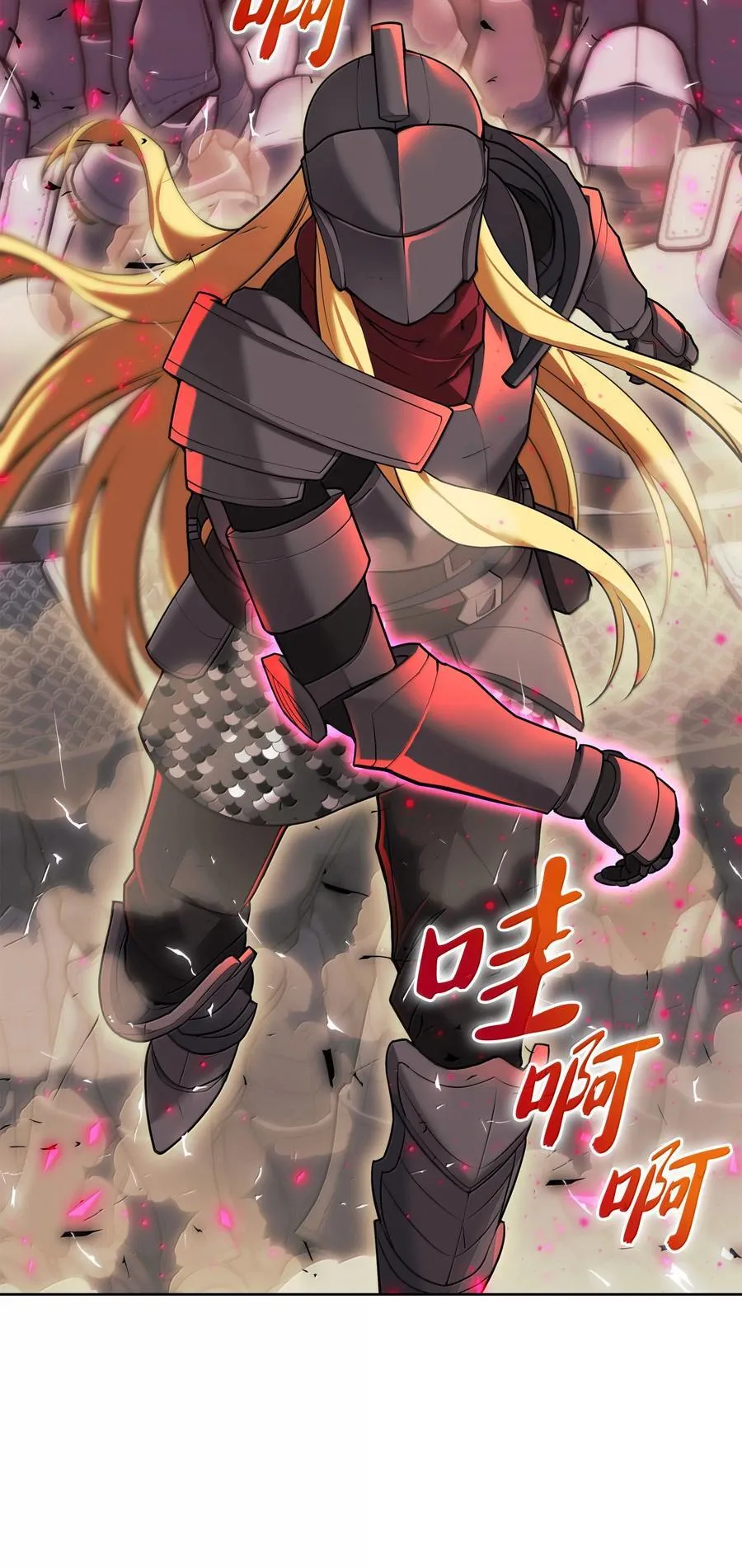 248 二等兵的传说50