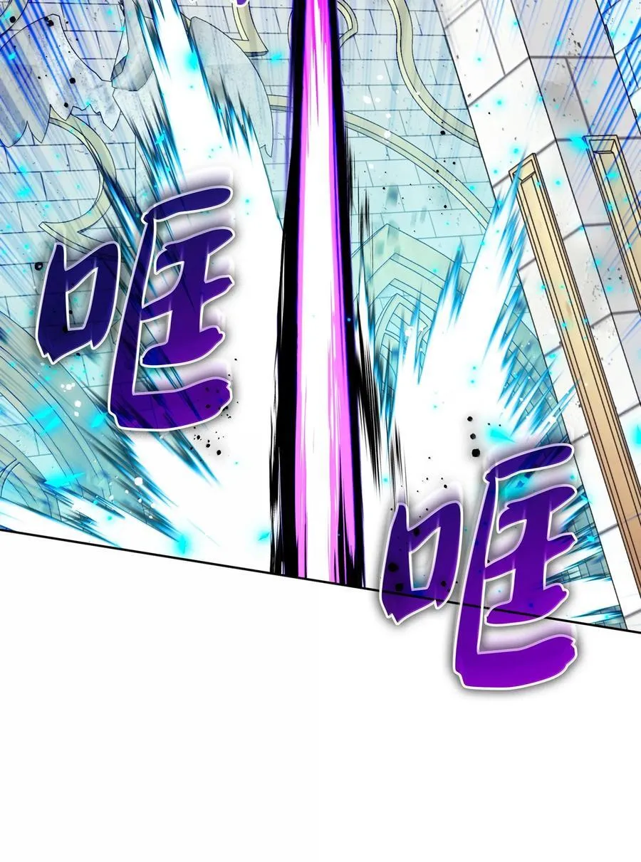 251 影子之外55