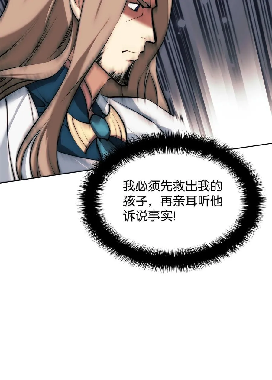 248 二等兵的传说35