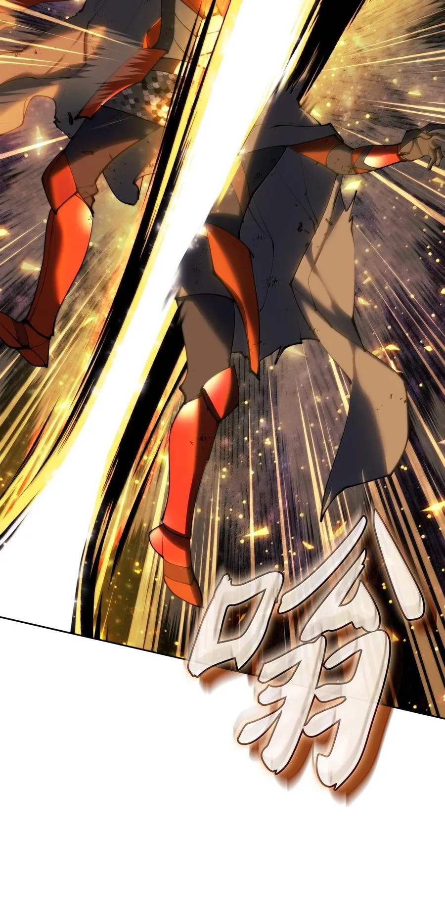 249 稀世大恶人35
