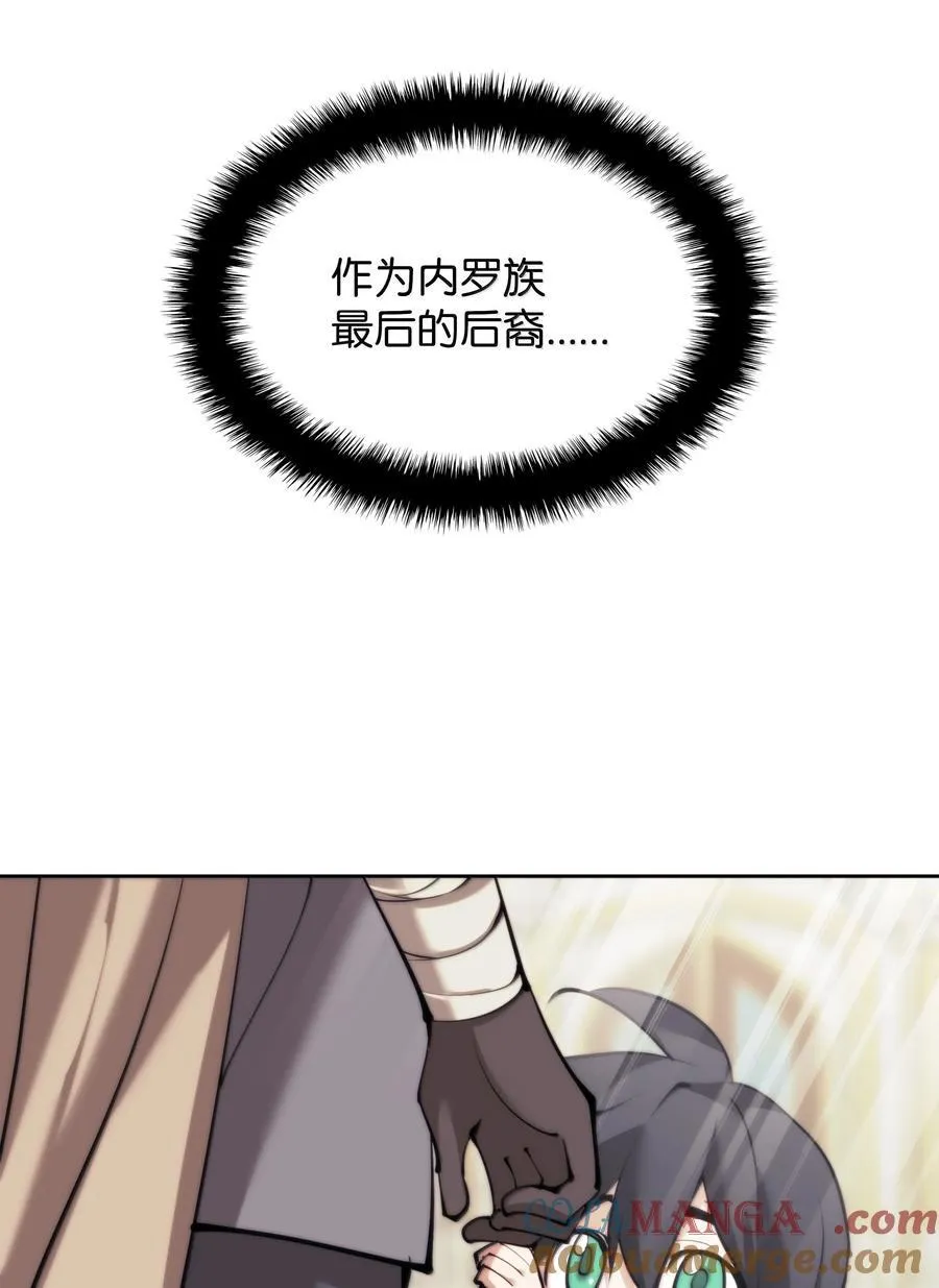 251 影子之外108