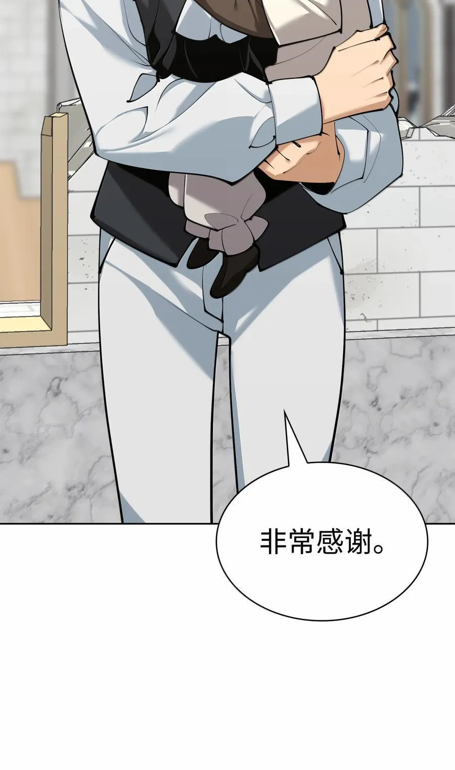 251 影子之外99