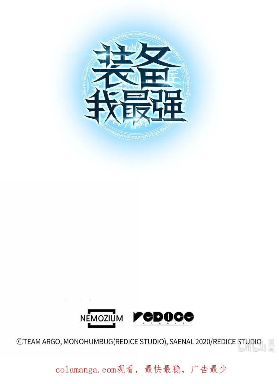 249 稀世大恶人117
