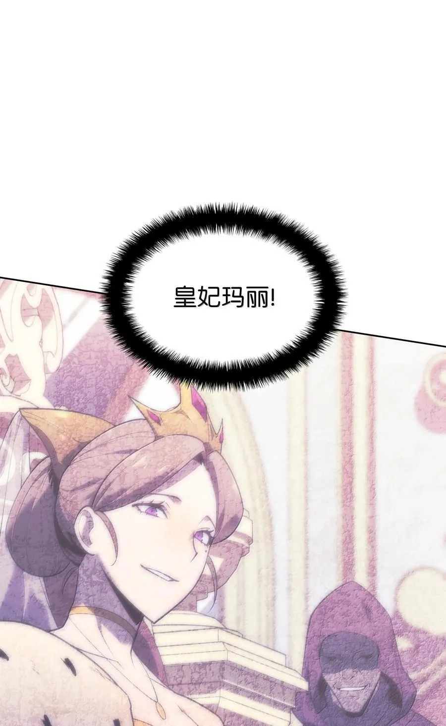 248 二等兵的传说97
