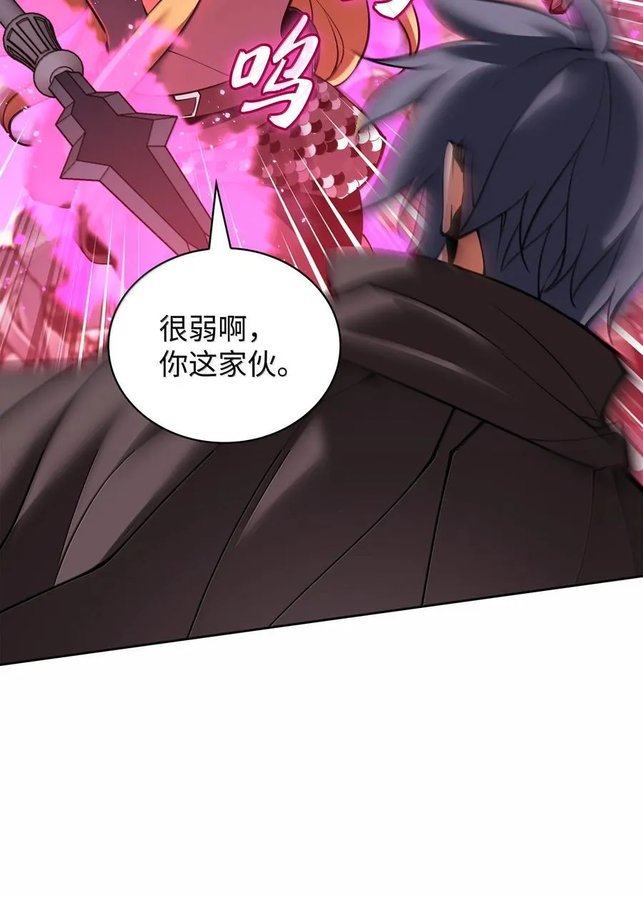 249 稀世大恶人26