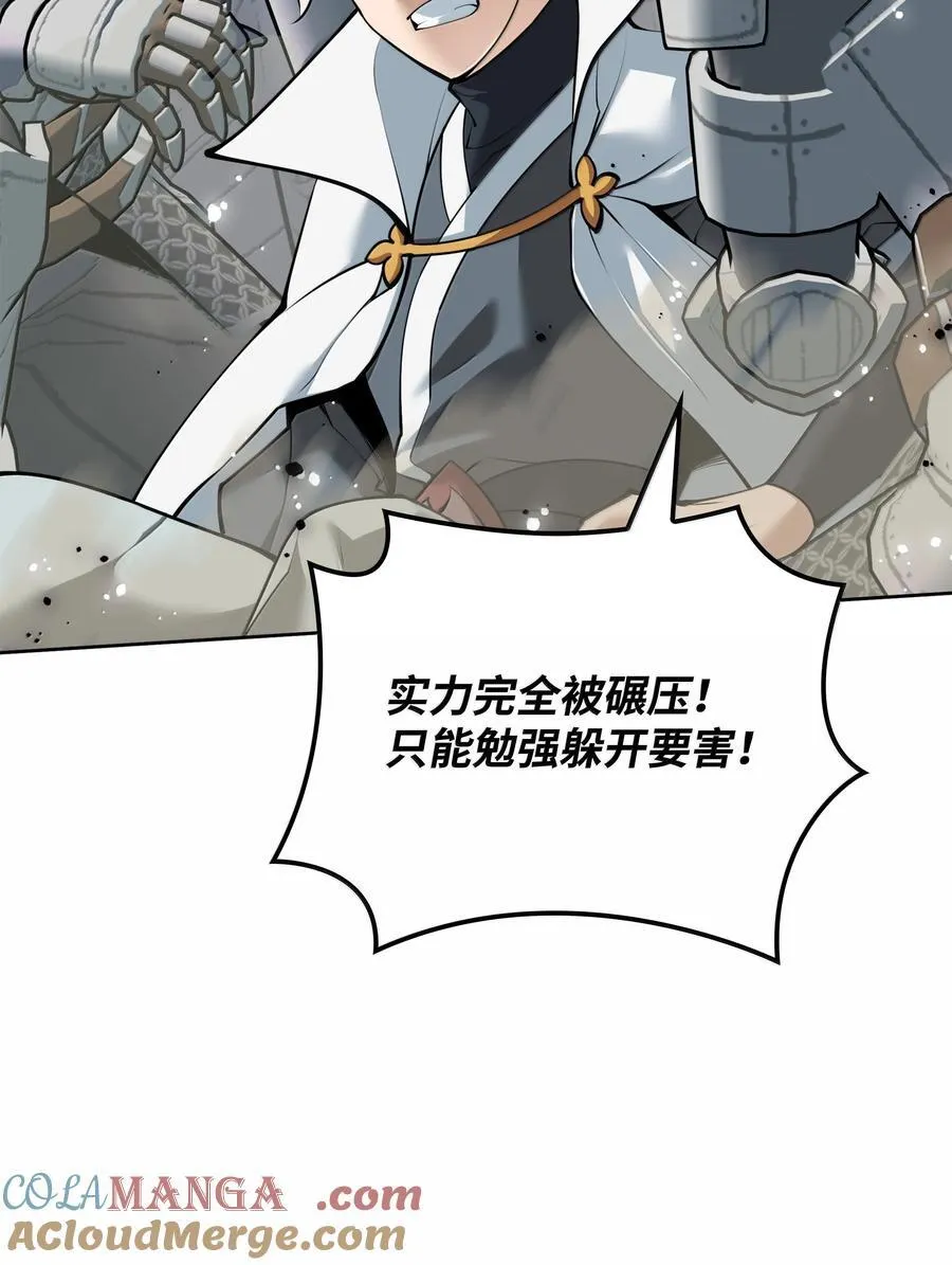 248 二等兵的传说8