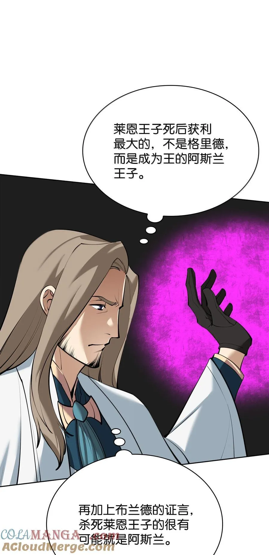248 二等兵的传说32