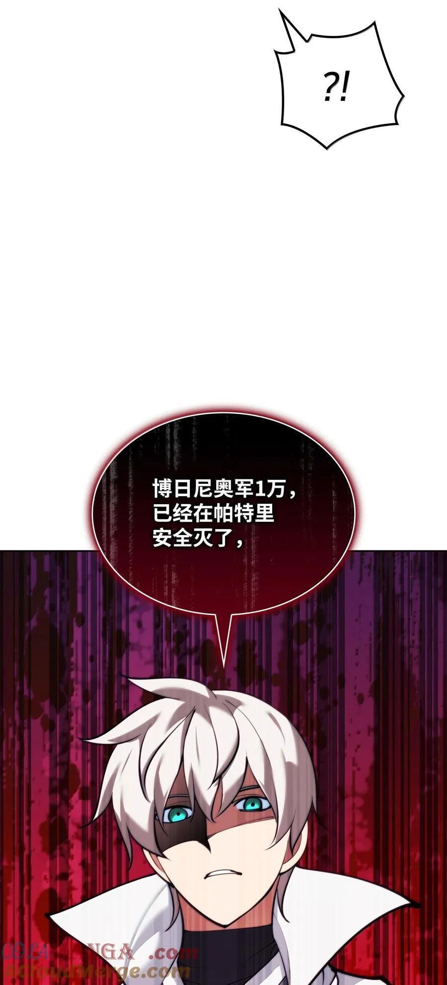 249 稀世大恶人96