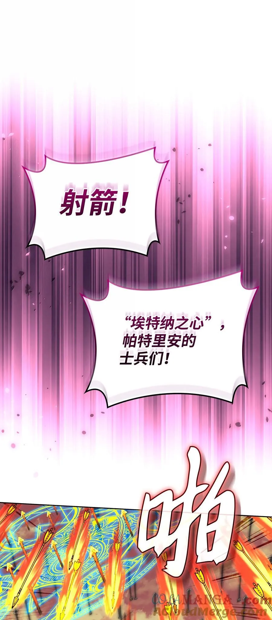 248 二等兵的传说36