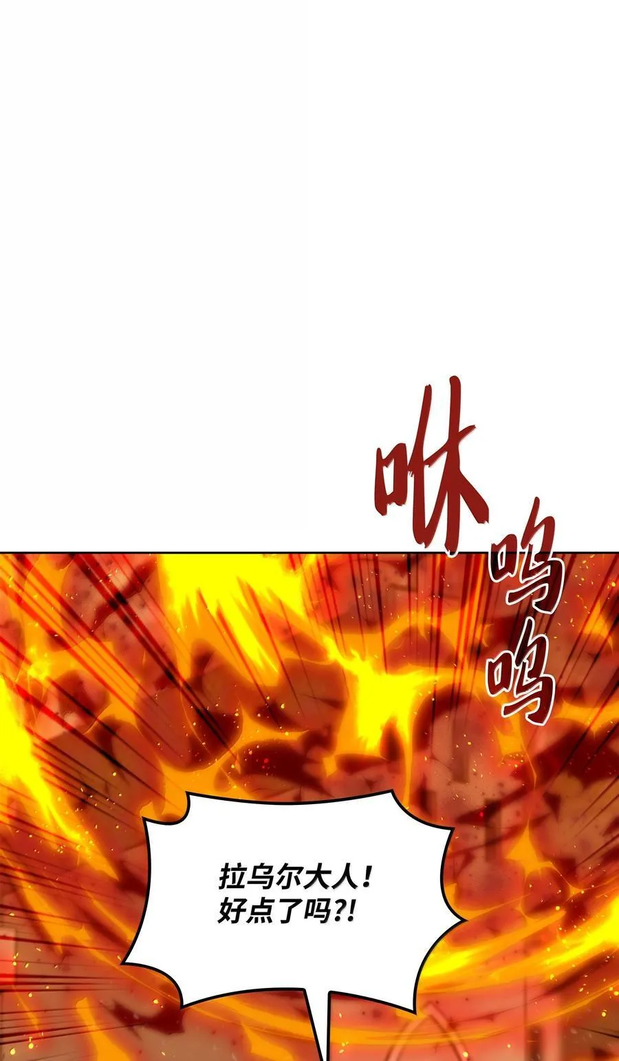 248 二等兵的传说58