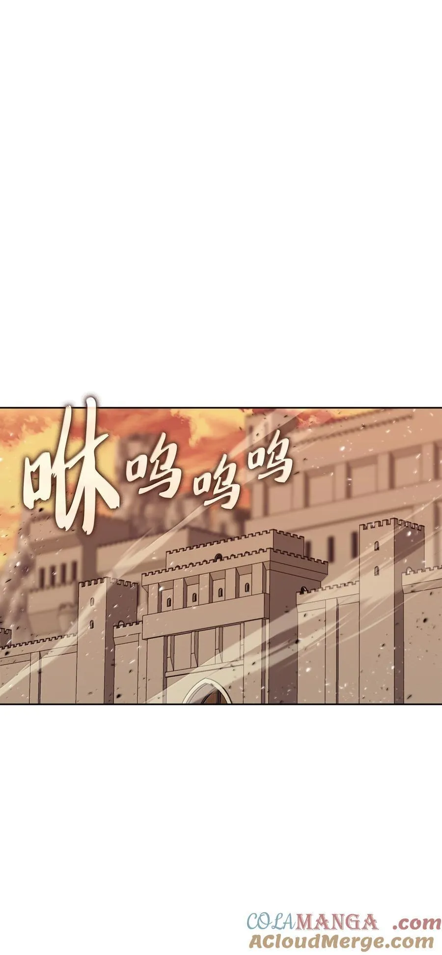 249 稀世大恶人80