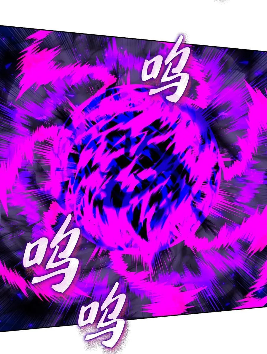 251 影子之外83
