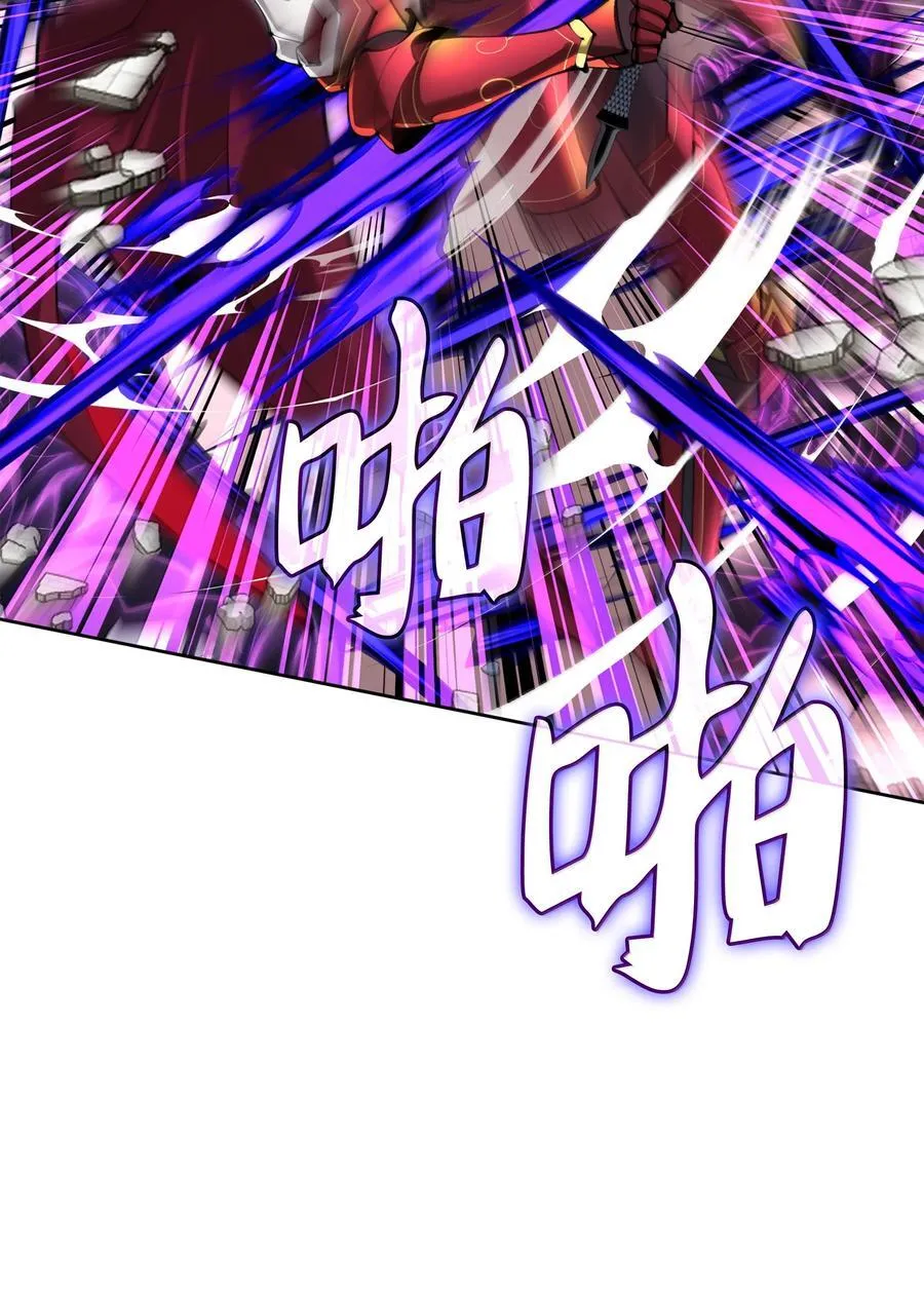251 影子之外66
