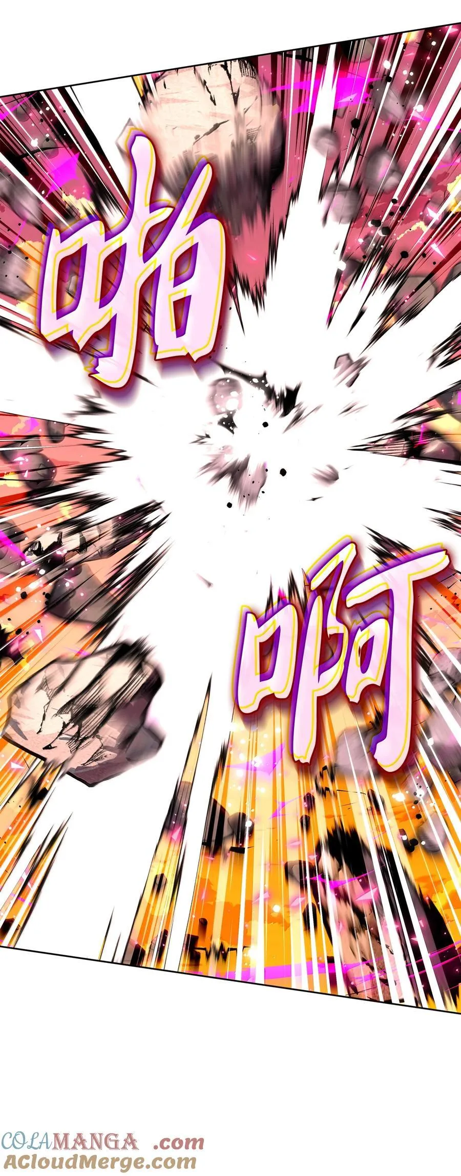 248 二等兵的传说48