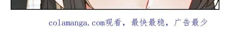 第610话 往伤口上撒盐（上）32