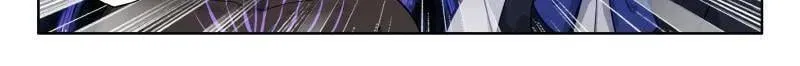 第611话 龙马星统一发展研讨大会2