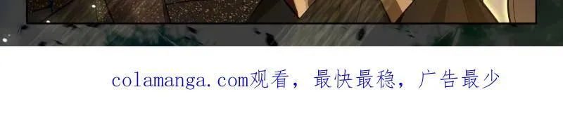 第608话 主动吸收（下）32