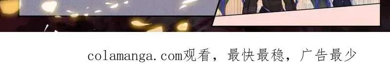 第610话 往伤口上撒盐（下）31