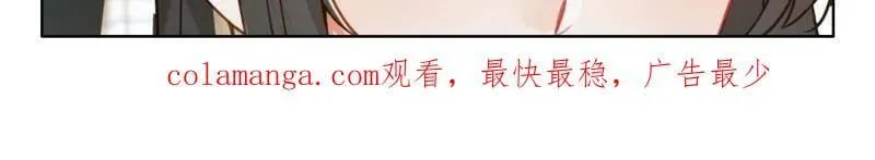 第609话 往伤口上撒盐（上）32
