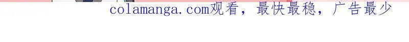 第607话 主动吸收（上）33