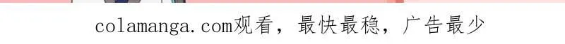 第606话 主动吸收（上）33