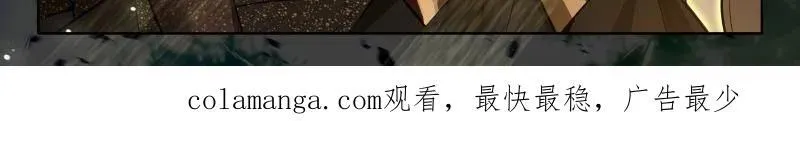 第607话 主动吸收（下）32