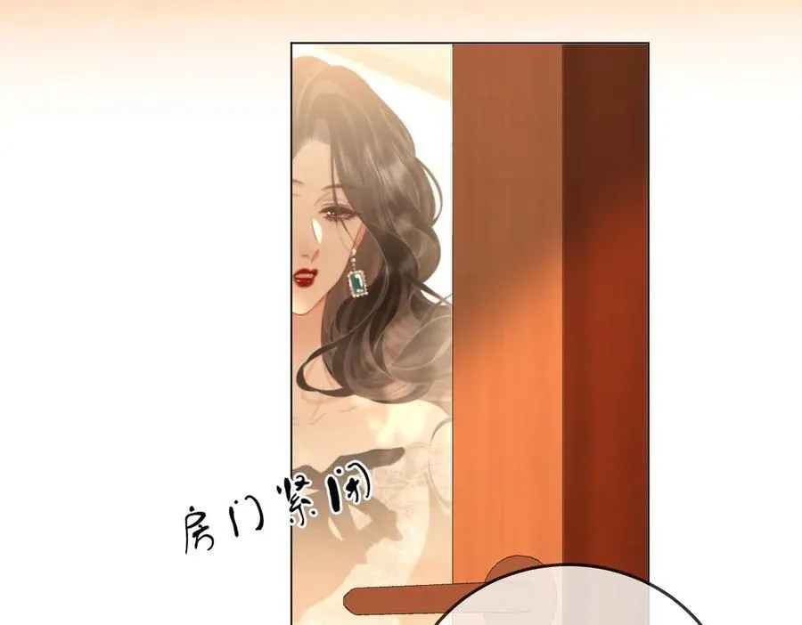 第123话 关心49