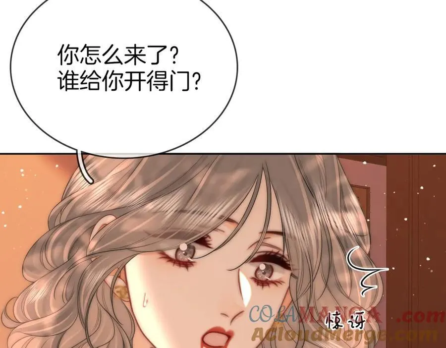 第123话 关心39