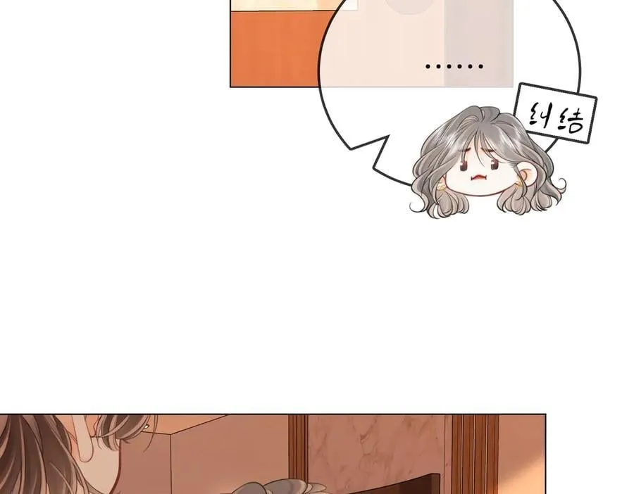 第123话 关心50