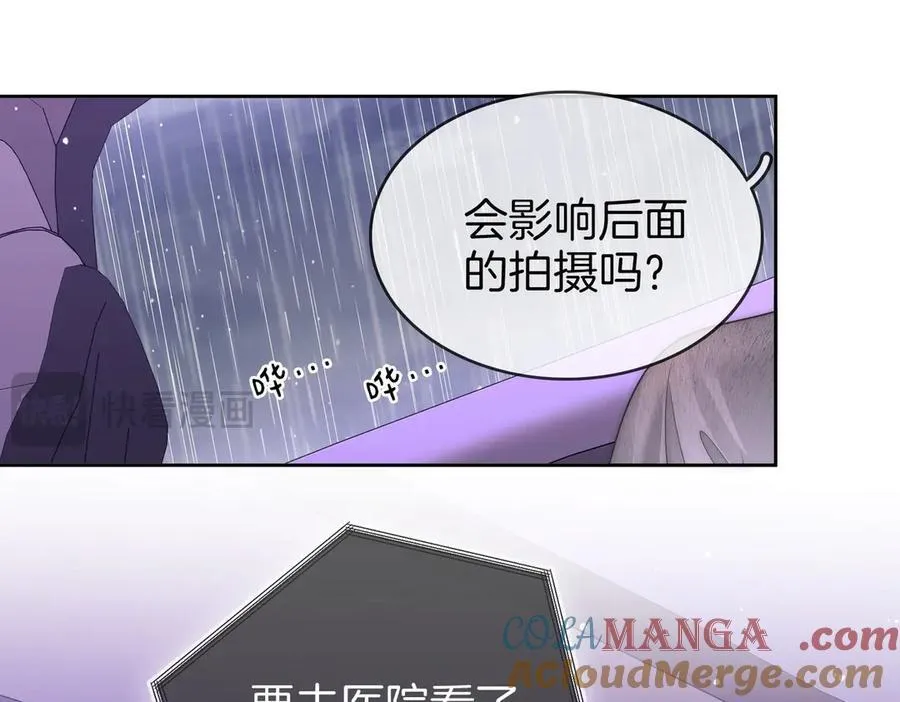 第123话 关心27