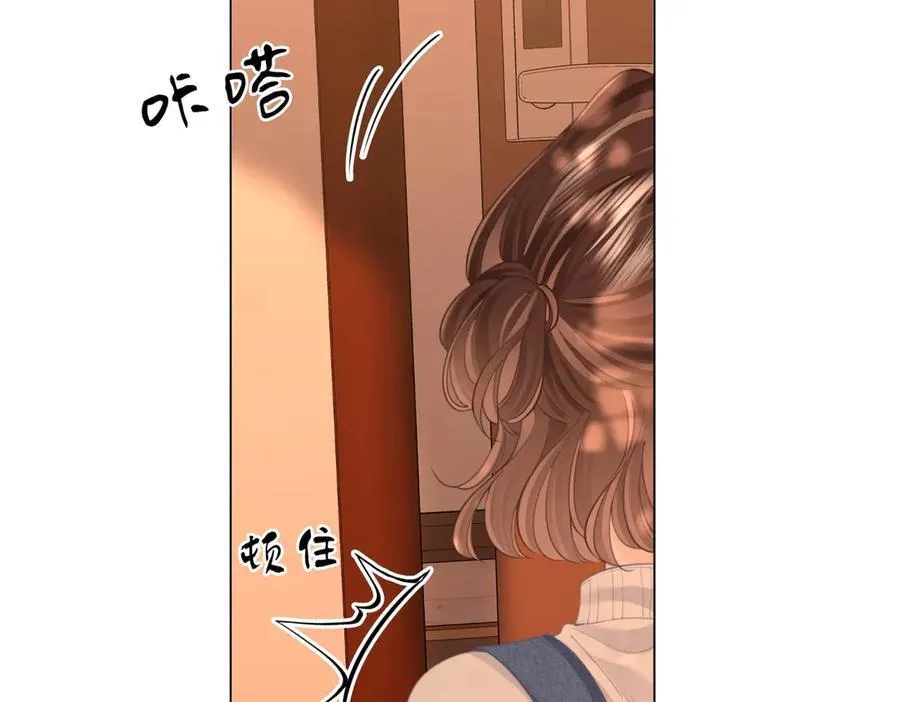第123话 关心68