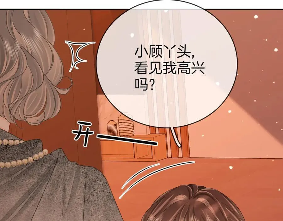 第123话 关心37