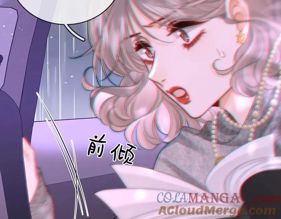 第123话 关心12