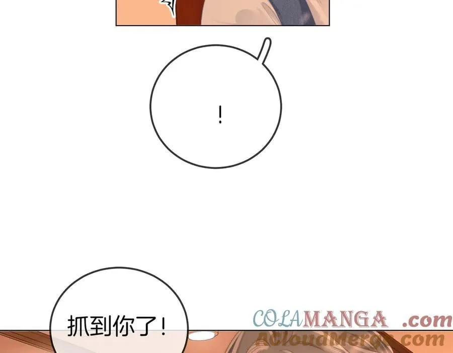 第123话 关心69