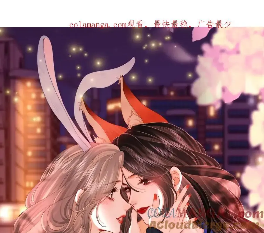 特典预热：11月15日 顾小姐和曲小姐 禁区情狩 潮欲涌溢0